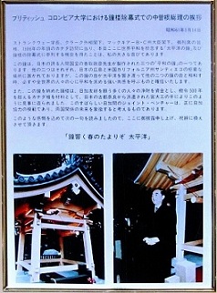 Vnˈ뉀@OVzH@ł̒]̈A