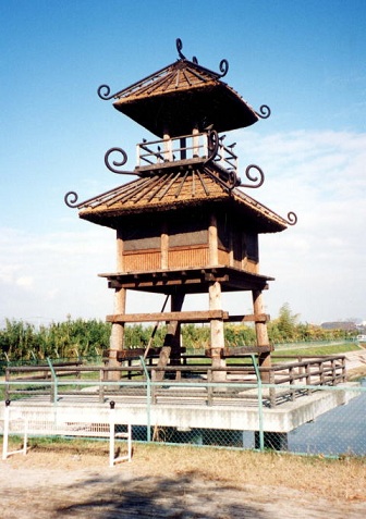 ÁEՁ@Ot