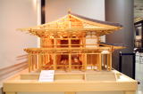 興福寺 中金堂模型側面