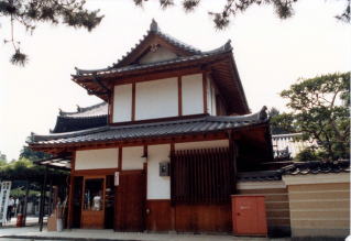 興福寺 南円堂前納経所