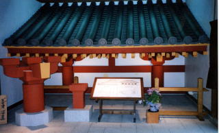 往生院六萬寺 金堂復原模型