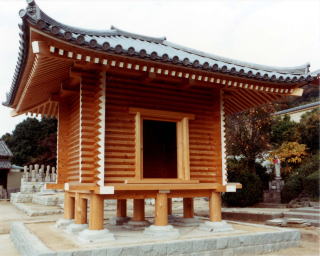 往生院六萬寺 上宝堂指月殿